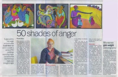Media coverage 2017