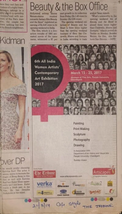 Media coverage 2017