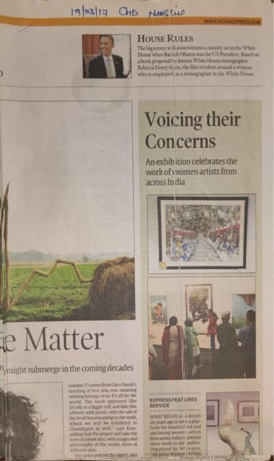 Media coverage 2017