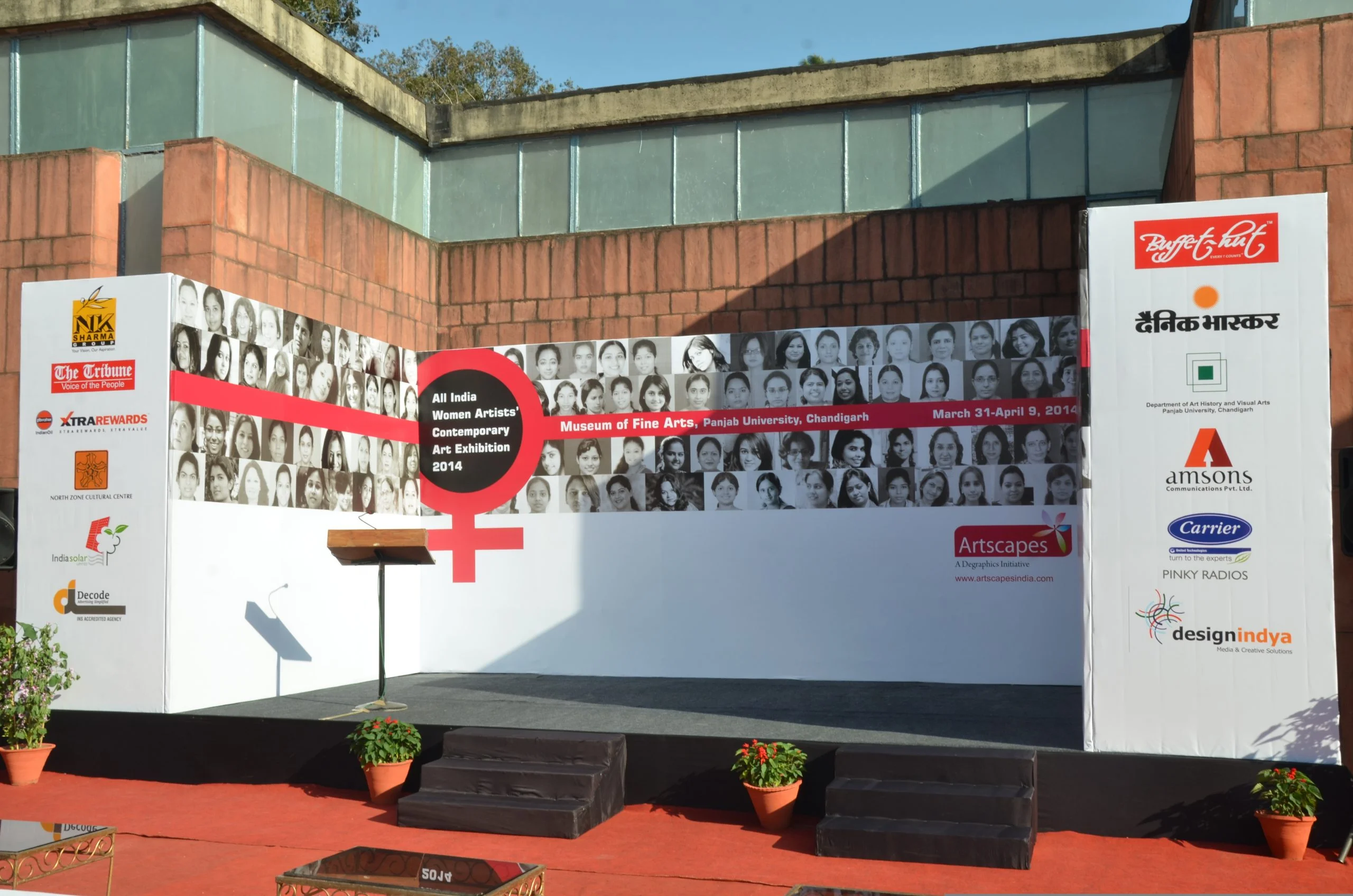 All India Women Artists’ Art Exhibition 2014