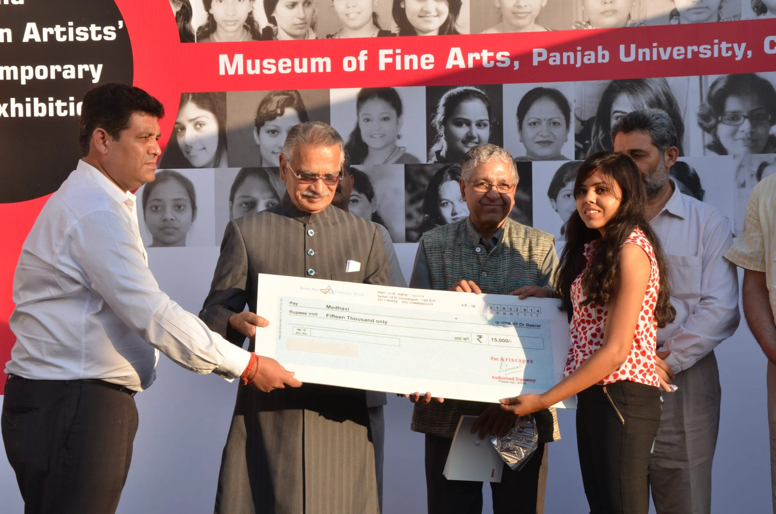 All India Women Artists’ Art Exhibition 2014