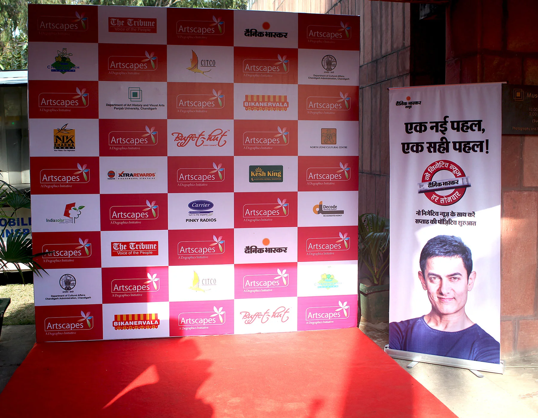 All India Women Artists’ Art Exhibition 2015