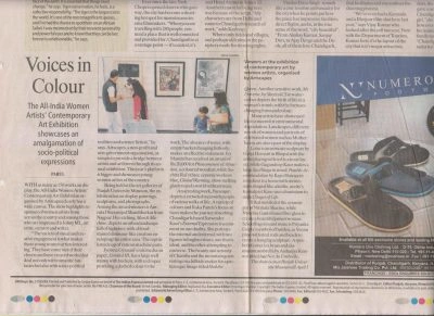 Media coverage 2013