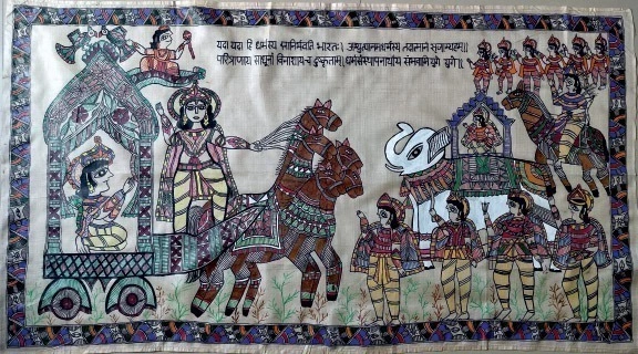 All India Women Artists’ Art Exhibition 2024