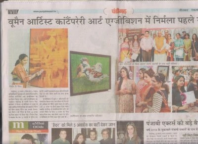 Media coverage 2015