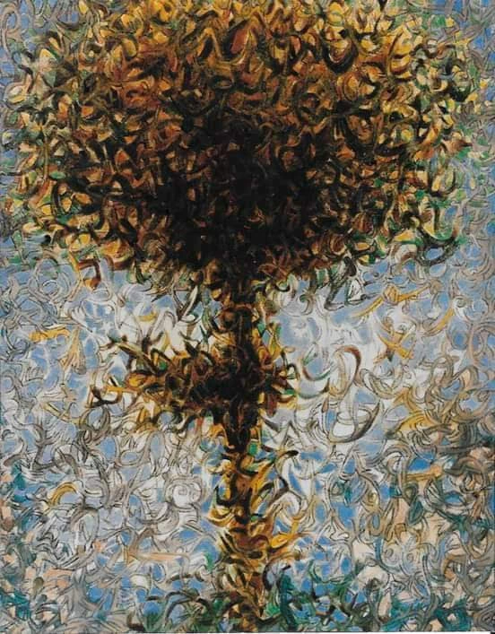Prem Singh ART