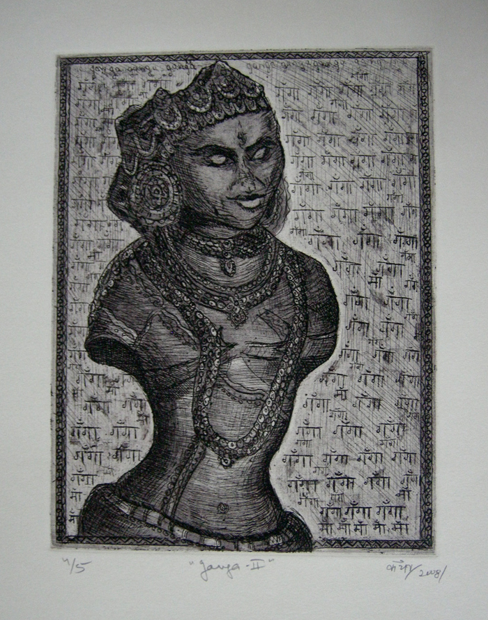 Kanchan Chander Art work
