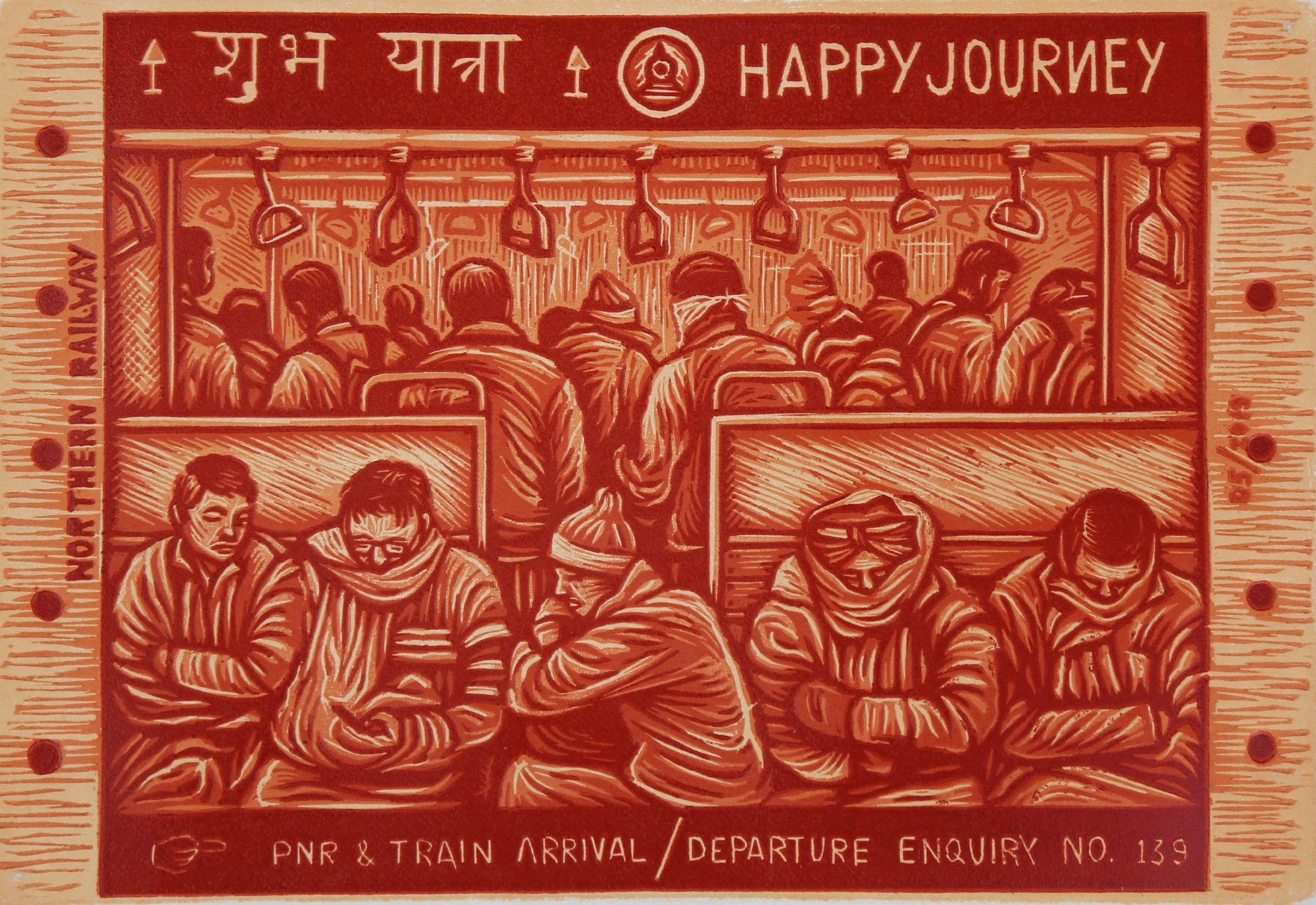 Rahul Dhiman Art work