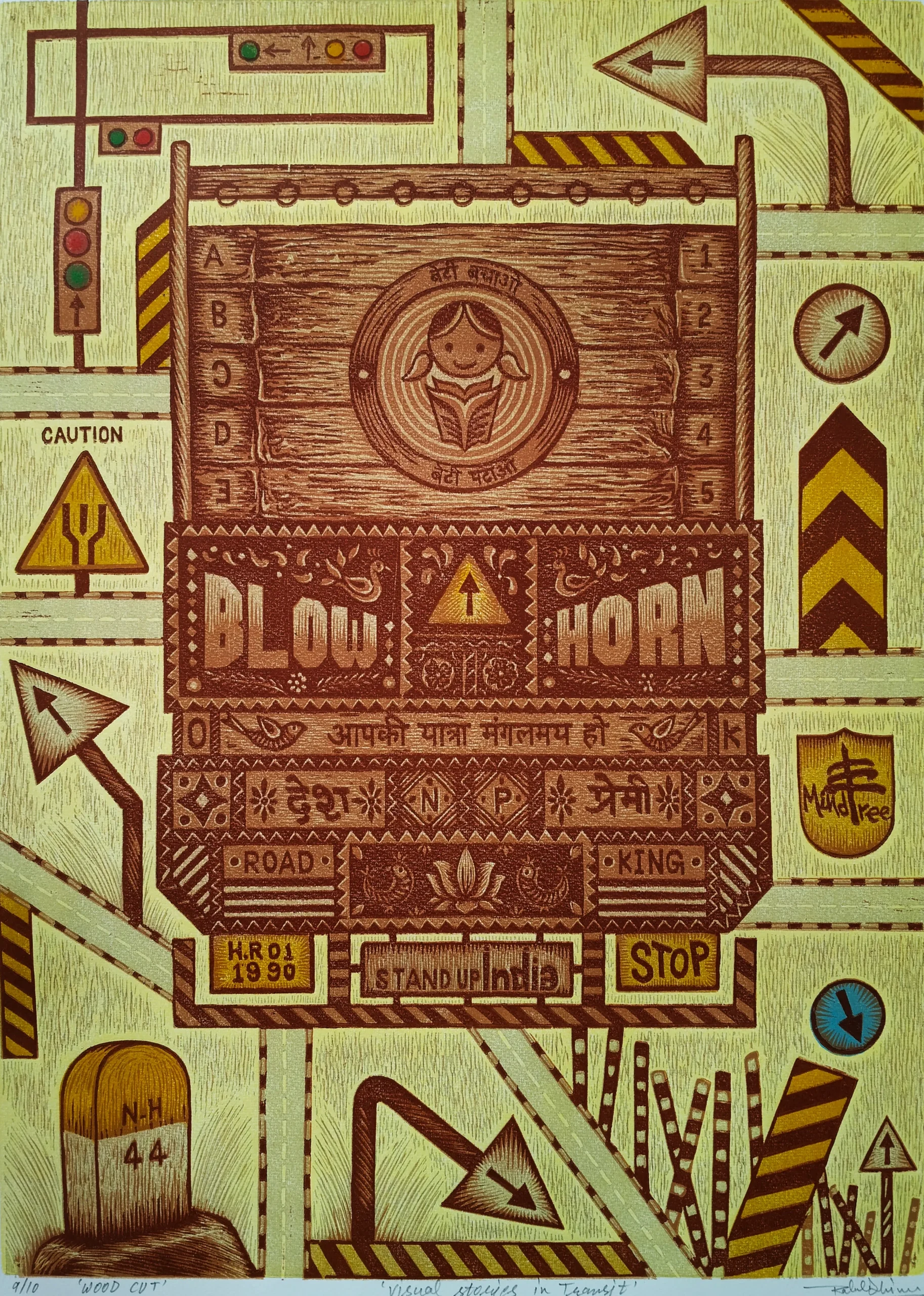 Rahul Dhiman Art work