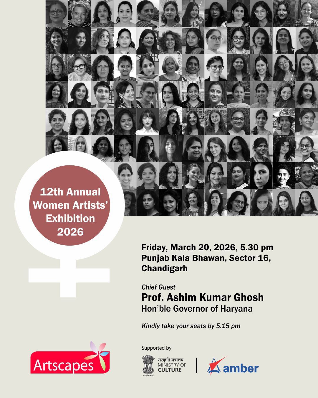 annual women artists exhibition 2026